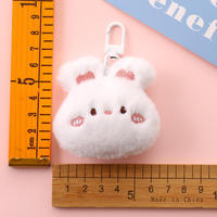 7 Styles de Porte-clés en Peluche Animaux Mignons : Panda, Poussin, Ours, Lapin, Chat, Cochon – Pendentif pour Sac avec Visage Rose, Cadeau Personnalisé OEM