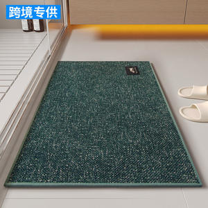 Tapis de bain en fibre de chanvre rectangulaire, séchage rapide, couleur unie, usage domestique - Product Image 4