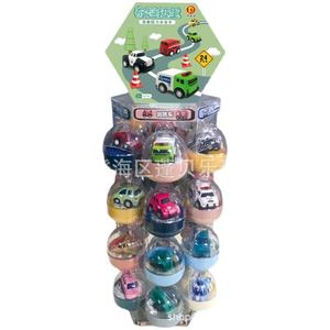 Zhiqu Toys – Mini-voitures <span class=keywords><strong>de</strong></span> poche en alliage torsadé pré-assemblées, modèle réduit, cadeau idéal pour <span class=keywords><strong>les</strong></span> commerçants et <span class=keywords><strong>les</strong></span> écoles maternelles - Product Image 1