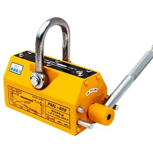 מגנט הרמה עוצמתי לתעשייה כבדה, 600 ק\\\"ג, במצב חדש, בסיס יצוק מברזל, סוג הרכבה קבוע - Product Image 5