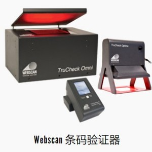 Système de vision Cognex L38 3D-L4000 pour l'inspection, le contrôle qualité, la mesure et le positionnement - Product Image 4
