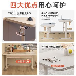 <b>Adjustable</b> Solid Wood Computer <b>Desk</b> With Height Adjustment For Home <b>Office</b> Study Workstation White Color Modern Design - Product Image 4