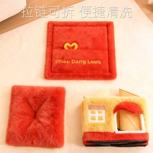 New type of warm, enclosed, washable cat <b>bed</b>/dog <b>bed</b>/cat house/kitten/dog kennel for winter use, suitable for all seasons. - Product Image 4