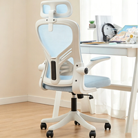 Chaise de bureau ergonomique avec support lombaire, chaise de bureau pivotante réglable pour la maison et le travail, siège confortable