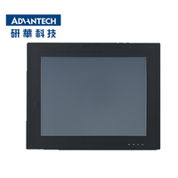 Panel PC Industrial sin Ventilador Advantech PPC-3150 de 15 Pulgadas, Atom E3845 de Cuatro Núcleos, Doble LAN, 5 COM, 1*PCI PCIe