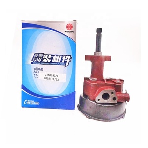 Phụ Tùng Xe Nâng/Xe Nâng Chaochai CY6102BG <span class=keywords><strong>CY6102</strong></span> Động Cơ Diesel Bộ Phận Bánh Đà Nhà Ở - Product Image 4