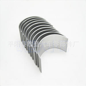 Nouvelles pièces de bielle et de palier moteur CR5001XA KL5023LC pour camion, état neuf - Product Image 3