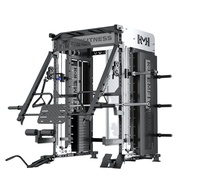 Station de musculation Smith multifonctionnelle complète, portable, écologique, intégrée, équipement de gym à domicile, durable, en acier ABS MR