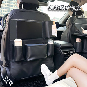 <b>Car</b> Seat Back Storage Bag Leather Water Resistant Medium Capacity For <b>Car</b> <b>Interior</b> Organization - Product Image 5