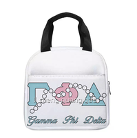 Sac à déjeuner isotherme personnalisé pour la Fraternité des Sœurs et l'Ordre de l'Étoile d'Orient, idéal pour le camping et les voyages en extérieur
