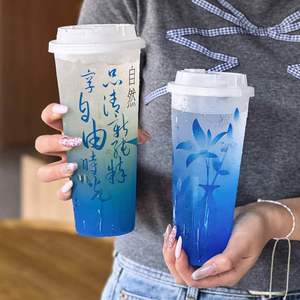 Vaso de Plástico Desechable de 90 mm con Logotipo Personalizado Impreso, para Jugo Frío, Té Boba, 24 oz, Venta al Por Mayor - Product Image 1