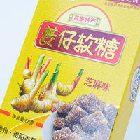 Boîte en carton rectangulaire écologique de qualité alimentaire, impression quadricolore, estampage à chaud, gaufrage pour l'emballage de spécialités et de snacks - OEM