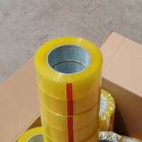 Ruban adhésif transparent BOPP de qualité industrielle, à base d'adhésif caoutchouc activé par l'eau, simple face, pour l'étanchéité des boîtes et cartons.