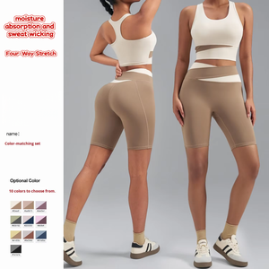 ชุดออกกำ<span class=keywords><strong>ล</strong></span>ังกาย 2 ชิ้น ยี่ห้อ YACHEN สำหรับผู้หญิงไซส์พ<span class=keywords><strong>ล</strong></span>ัส สีพื้น ระบายอากาศได้ดี เอวสูง กระชับสะโพกแ<span class=keywords><strong>ล</strong></span>ะหน้าท้อง พร้อมเสื้อชั้นในกีฬา - Product Image 2