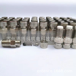 Elemento Filtrante Hexagonal de Acero Inoxidable de 1/8 Pulgada para Boquilla de Nebulización y Enfriamiento de Paisajismo - Product Image 4