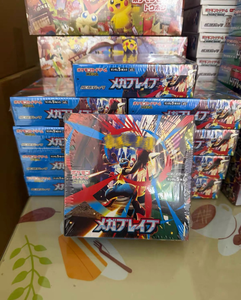 การ์ดเกมโปเกมอนแท้ขายส่ง - เมก้าเบรฟ (M1L) - กล่องบูสเตอร์ - ฉบับภาษาญี่ปุ่น - ชุดสะสมการ์ด PTCG - Product Image 2