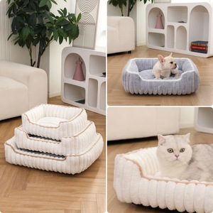 Tempat tidur hewan peliharaan mewah-bantal mewah lembut untuk anjing kecil & kucing-bagian bawah antiselip & mudah dibersihkan-Tersedia banyak ukuran & warna - Product Image 2