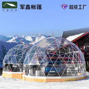 Carpa Esférica Transparente Juxin con Diseño de Cielo Estrellado, 2000-3000 mm, Impermeable y Resistente a los Rayos UV, para Exposiciones, Bodas y Eventos al Aire Libre - Product Image 3