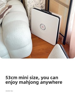 Compact Desktop Automatic Mahjong Table Portable Tabletop Machine Electronic <b>Smart</b> Shuffling <b>Game</b> for Home Travel TB004 Compact - Product Image 6