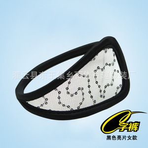 Baiyi Baiqu <b>G</b>-<b>String</b> <b>Panties</b> Transparent Mesh Sequined Trim Breathable Low-Rise Women's Underwear - Product Image 5