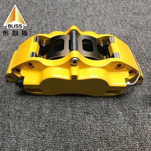 Aluminum Sport Racing Front Modified 4 Pot Piston Brake Caliper 5200 Big Brake Kit for <strong>Rims</strong> <strong>17</strong> 18 19 <strong>Inch</strong> - Product Image 1