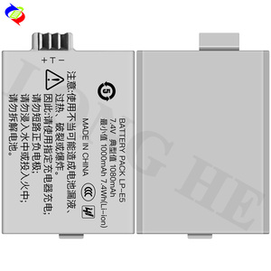 Batterie de remplacement neuve pour appareil photo LP-E5 pour <span class=keywords><strong>Canon</strong></span> 450D 500D <span class=keywords><strong>1000D</strong></span> KISSX2 KISSX3 - Product Image 3