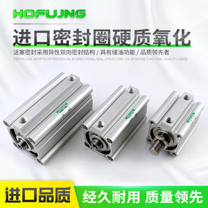 ปั๊มลมแบบลูกสูบบางเฉียบทำจากสแตนเลส CQ2B/CDQ2B63-5/10/20/25/30/35/40/45/50/75/100DZ สำหรับอุตสาหกรรมการเกษตร - Product Image 1