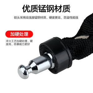 Candado de Cadena para Motocicleta Personalizado, Antirrobo de Hierro para Bicicleta Eléctrica, Uso General, 60g - Product Image 4