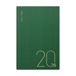 Agenda Ejecutiva de Lujo A5 de Cuero PU, Personalizada, Planificador Diario y Anual 2026, Diseño con Tapa Blanda en Español - Product Image 1