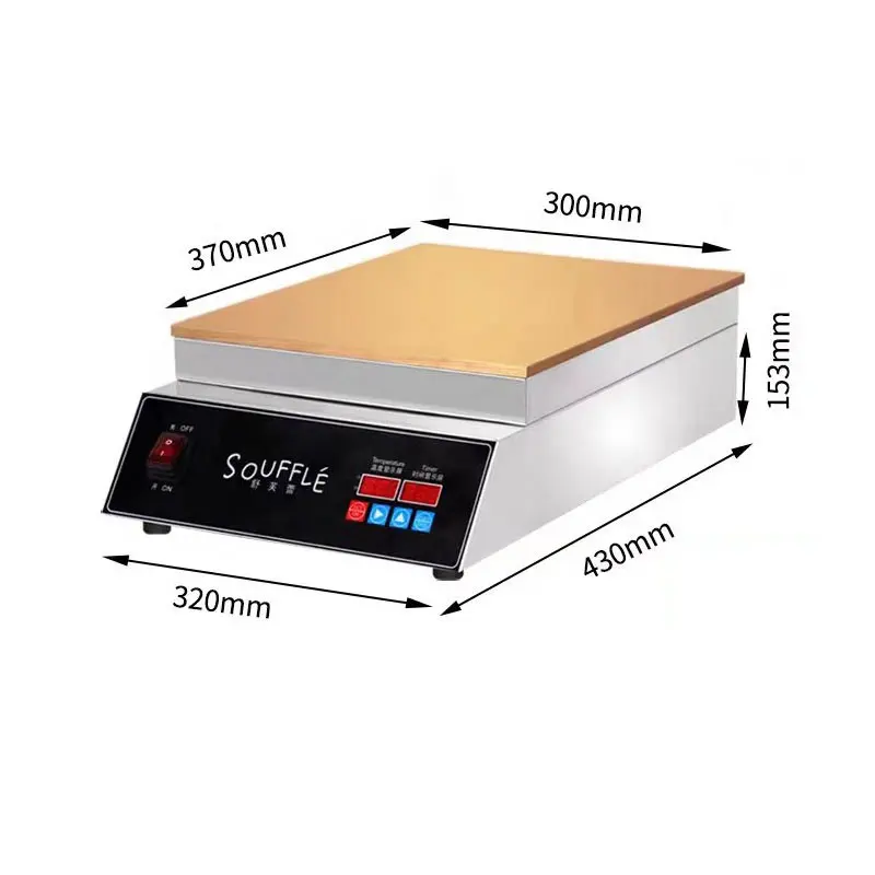 Small Fluffy Japanese Souffle maker mini pancake machine souffle pancake machine