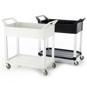 Chariot de service hôtelier à double étage en plastique avec 4 roulettes pivotantes pour usage hôtelier - Product Image 2