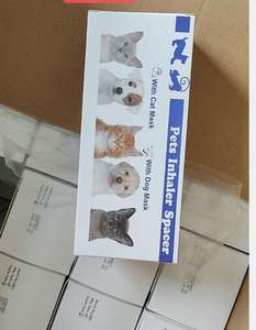 <span class=keywords><strong>Chambre</strong></span> d'<span class=keywords><strong>inhalation</strong></span> pour animaux de compagnie, <span class=keywords><strong>chambre</strong></span> de maintien, espaceur, inhalateur, <span class=keywords><strong>masque</strong></span> en silicone souple, 175 ml - Product Image 5