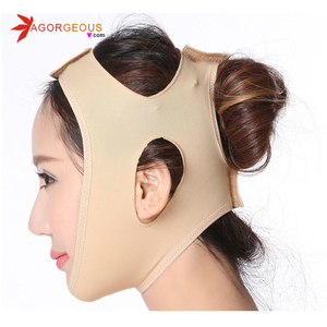 Bandeau de massage respirant pour le visage en V, masque de sommeil amincissant, ceinture de relaxation liftante - Product Image 2