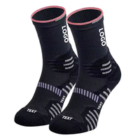 Chaussettes de sport athlétiques à compression, épaisses et de haute qualité, pour le basketball et la course à pied, de qualité professionnelle.