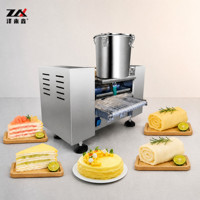 Machine à faire des gâteaux au fromage multicouches, machine à faire des croûtes de gâteau Melaleuca, machine à faire des crêpes au jaune d'œuf