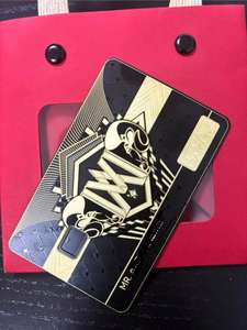 Tarjeta Inteligente NFC de Acero RFID Personalizada, de Lujo para Negocios, Superficie Brillante de 0.8mm de Grosor, 13.56MHz - Product Image 3