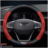 Housse de volant de voiture en cuir et fibre de carbone pour Geely Emgrand Boyue Atlas Pro X Monjaro Xingyue L Fy Tugella Coolray
