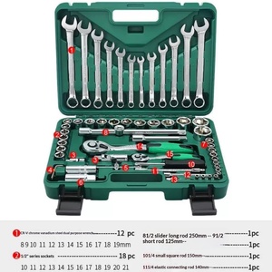 Ensemble de 61 outils de réparation automobile avec clé à cliquet, clés mixtes, mallette de rangement multifonction en plastique pour usage domestique - Product Image 4