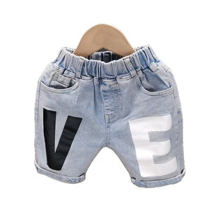 Fabricantes de Jeans de Mezclilla para Niños, Nuevo Estilo, Pantalones de Moda para Bebés, Estilo Hip Hop, la Mejor Calidad para Niños en Verano - Product Image 1