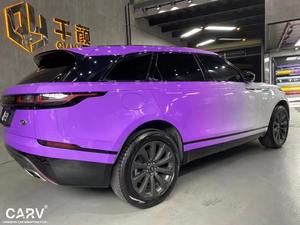 Décalcomanies extensibles de véhicule personnalisées dégradées de couleur blanche à violette décorées d'un film à changement de couleur pour voiture en vinyle Caméléon - Product Image 6