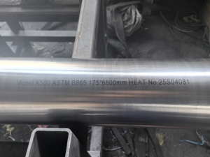 Barra Redonda de Níquel 201 EN10204 3.2, Aleación de Níquel, Estándar ASTM ASME, Certificación ISO - Product Image 2