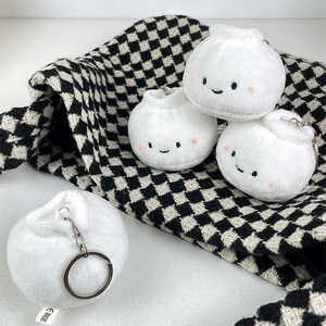 Soft Short Plush Dumpling Keychain Cute Smiling Blush Bao Zi Pendant Mini Kawaii Food Stuffed Ornament Meta <b>Ring</b> Bag Charm - Product Image 5
