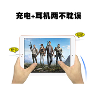 Tablette dédiée aux jeux, accessoire de jeu pour manger des poulets à six doigts, manette auxiliaire à six ou huit doigts, Android