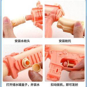 Pistola de agua para niños, juguete de plástico para jugar al aire libre, para edades de 4 a 6 años, uso en la playa, verano, Unisex - Product Image 4