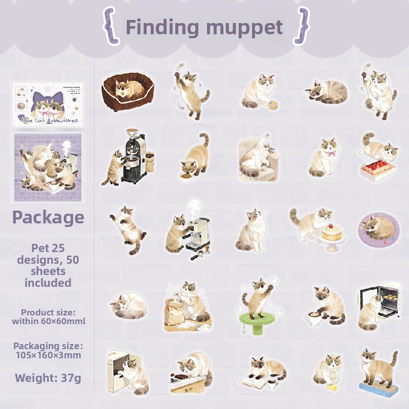 D Pomeranian's Quest - Blanc