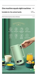 小型直饮式混合全自动便携式静音设计带防烧底多功能豆浆机 - Product Image 6