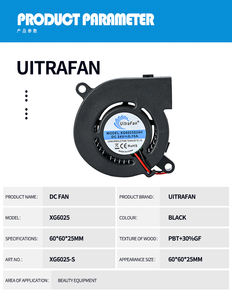 XG6025เทอร์โบเป่าลมปรับแต่งได้ปรับแต่งได้พัดลมไฟฟ้ากระแสตรง5V สำหรับยุงโคมไฟและเครื่องทำความร้อนเทอร์โบโบเป่าลมปรับแต่งได้ - Product Image 2