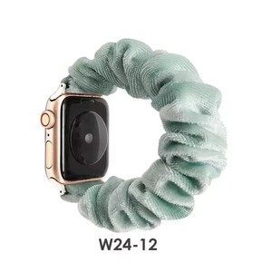 Bracelet élastique Scrunchie pour <span class=keywords><strong>Apple</strong></span> <span class=keywords><strong>Watch</strong></span>, bracelet de 20 <span class=keywords><strong>mm</strong></span> pour Samsung Galaxy Watch5 40 <span class=keywords><strong>mm</strong></span> 44 <span class=keywords><strong>mm</strong></span>, bracelet en velours doux Solo Loop - Product Image 1