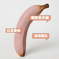 Jouet de décompression réaliste en forme de banane à récupération lente, en PU souple, pour soulager le stress, en forme de bâton de beurre, à presser, ornements de couronne, bateau d'entropie