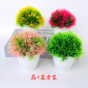 Plante artificielle en pot Qi Xing, 13 cm, verdure en plastique hémisphérique, décoration d'intérieur - Product Image 4